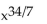 <strong>Simplify. Write the answer in exponential form without negative exponents. </strong> A) B) C) D)
