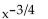 <strong>Simplify. Write the answer in exponential form without negative exponents. </strong> A) B) C) D)
