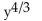 <strong>Simplify. Write the answer in exponential form without negative exponents. </strong> A) B) C) D)