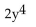 <strong>Simplify. Write the answer in exponential form without negative exponents. </strong> A) B) C) D)