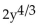 <strong>Simplify. Write the answer in exponential form without negative exponents. </strong> A) B) C) D)