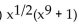 <strong>Factor. Write the answer without negative exponents. </strong> A) B) C) D)