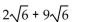 Simplify. - 