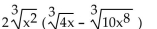 Simplify. - 