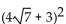 Simplify. - 
