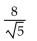 Simplify. Assume all variables represent positive real numbers. -