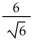 Simplify. Assume all variables represent positive real numbers. -