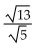 Simplify. Assume all variables represent positive real numbers. -