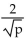 Simplify. Assume all variables represent positive real numbers. -