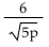 Simplify. Assume all variables represent positive real numbers. -
