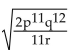 Simplify. Assume all variables represent positive real numbers. -