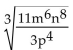 Simplify. Assume all variables represent positive real numbers. -
