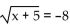Solve and check your solution(s). If the equation has no real solution, so state. -