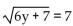 Solve and check your solution(s). If the equation has no real solution, so state. -