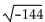 Write the expression as a complex number in the form a + bi. -