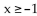 <strong>Solve the inequality. </strong> A) B) x < -6 C) x > -6 D)