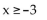 <strong>Solve the inequality. </strong> A) x < -3 B) C) x > -3 D)