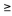 <strong>Find the solution set for the inequality. -10x + 10 ≤ -2(4x - 13)</strong> A) {x|x > -8} B) -8} C) -8} D) {x|x < -8}