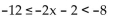 <strong>Solve the inequality and give the solution in interval notation.  </strong> A) [3, 5) B) (3, 5] C) (-5, -3] D) [-5, -3) <div style=padding-top: 35px> 