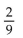 <strong>Simplify the fraction. If the fraction is already simplified, so state. </strong> A) B) C) D) simplified