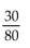 <strong>Simplify the fraction. If the fraction is already simplified, so state. </strong> A) B) C) D) simplified
