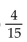 <strong>Simplify the fraction. If the fraction is already simplified, so state. </strong> A) B) C) simplified D)