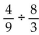 <strong>Find the quotient. Simplify the answer. </strong> A) B) C) 6 D)