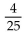 <strong>Find the quotient. Simplify the answer. </strong> A) B) C) D)