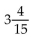 <strong>Find the quotient. Simplify the answer. </strong> A) B) C) D)