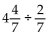 Find the quotient. Simplify the answer. - 