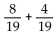 Add or subtract. Simplify the answer. - 