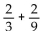 Add or subtract. Simplify the answer. - 