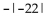 Evaluate. - 