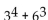 Evaluate. - 