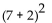 Evaluate. - 