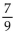 For the given expression, determine the indicated inverse. - multiplicative inverse