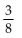 For the given expression, determine the indicated inverse. - additive inverse