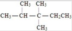 <strong>Which is the correct structural formula for 2,3,3-trimethylpentane?</strong> A) B) C) D)