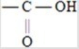 <strong>Which one of these structures represents an ester functional group?</strong> A) B) C) D)