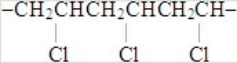 <strong>The segment represents the polymer named</strong> A) polyethylene. B) polyvinyl chloride. C) polystyrene. D) polybutylene. E) polypropylene.