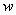 When the level of capital is plotted on the vertical axis and the level of labor is plotted on the horizontal axis, the slope of the isocost line is (assuming is the price of labor and is the price of capital and production uses only these two inputs):