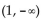 <strong>Write interval notation for the graph. </strong> A) B) C) D)