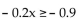 <strong>Solve. </strong> A) B) C) D)
