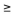 <strong>Solve. 1.2x - 3 0.7x + 15.5</strong> A) B) C) D)