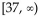 <strong>Solve. 1.2x - 3 0.7x + 15.5</strong> A) B) C) D)