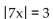 Solve. - 