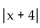 <strong>Find the function value. Find f(6) when f(x) = </strong> A) -4 B) 10 C) -10 D) 6