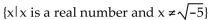 <strong>Find the domain. </strong> A) B) C) D) All real numbers
