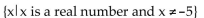 <strong>Find the domain. </strong> A) B) C) D) All real numbers