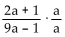 <strong>Multiply. Do not simplify. </strong> A) B) C) D)